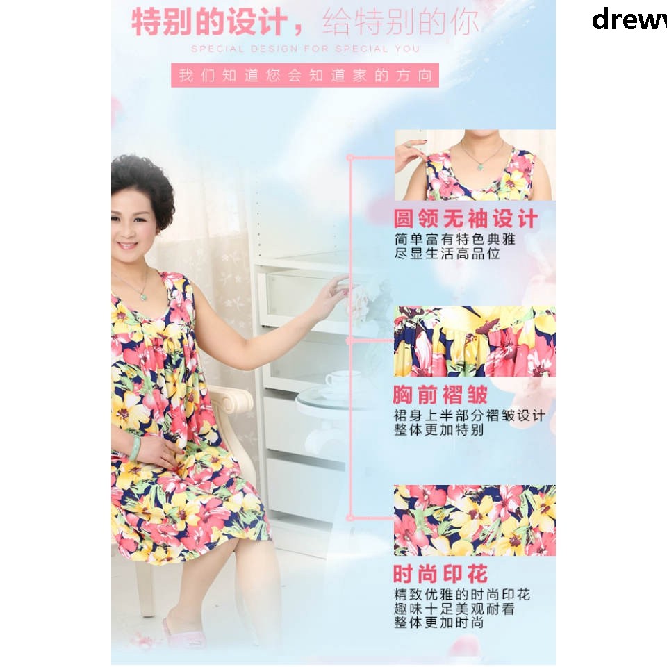 Bộ Đồ Ngủ Thời Trang Bằng Cotton Mỏng Dành Cho Phụ Nữ Trung Niên | BigBuy360 - bigbuy360.vn