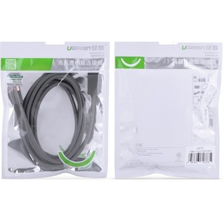 Cáp USB 2.0 to USB Mini 1m mạ vàng Ugreen 10355