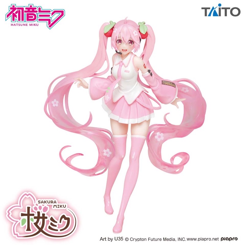 [TAITO] MÔ HÌNH CHÍNH HÃNG Sakura Miku - Figure Newly Illustrated Ver.