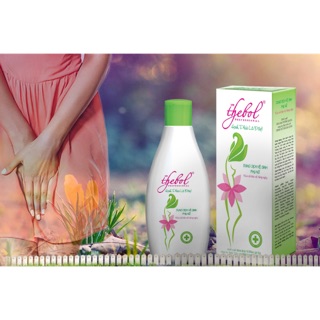 Dung dịch vệ sinh phụ khoa THE BOL 200ml