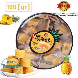 Bánh Tô Đài Loan Vị Dứa Hộp 190 gram, Bánh Tang Tang Hu Vị Dứa Đài Loan.