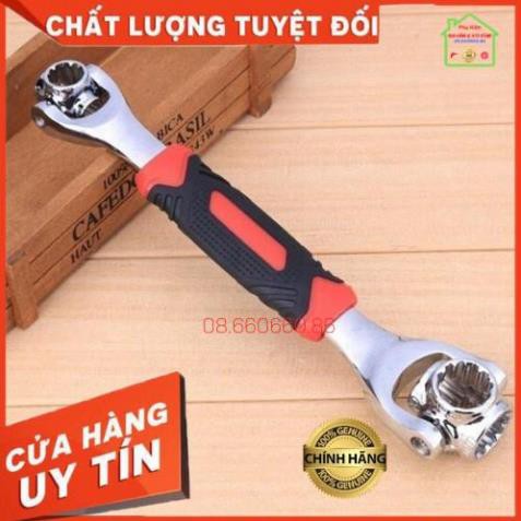 Bộ Cờ Lê Đa Năng 8 IN 1 Tiger Wrench Thép Cao Cấp