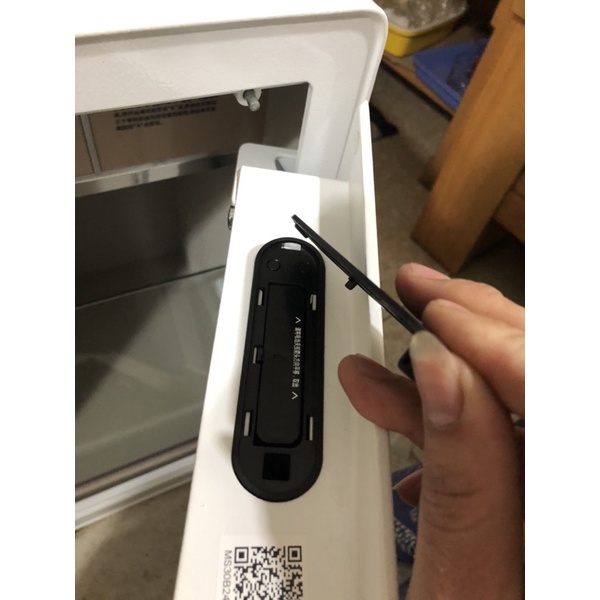 Két sắt vân tay Xiaomi CRMCR BGX-X1-60MP