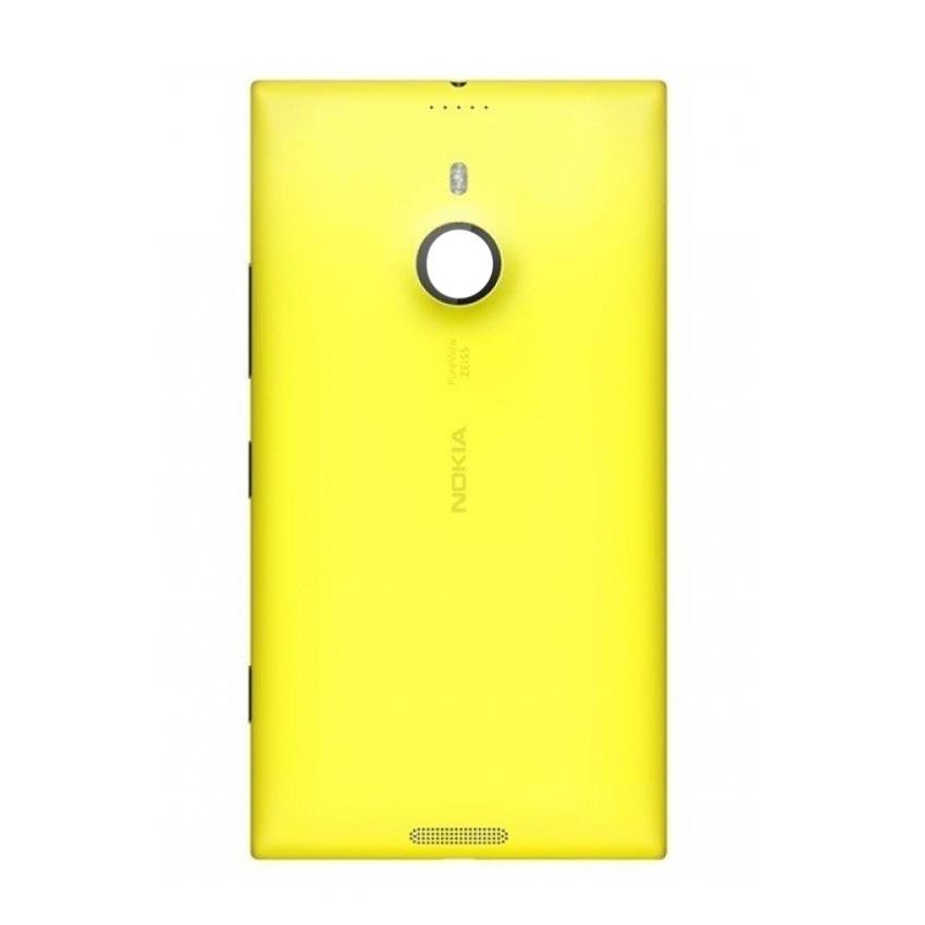 [ GIÁ HỦY DIỆT ] Vỏ Nắp Lưng Lumia 1520