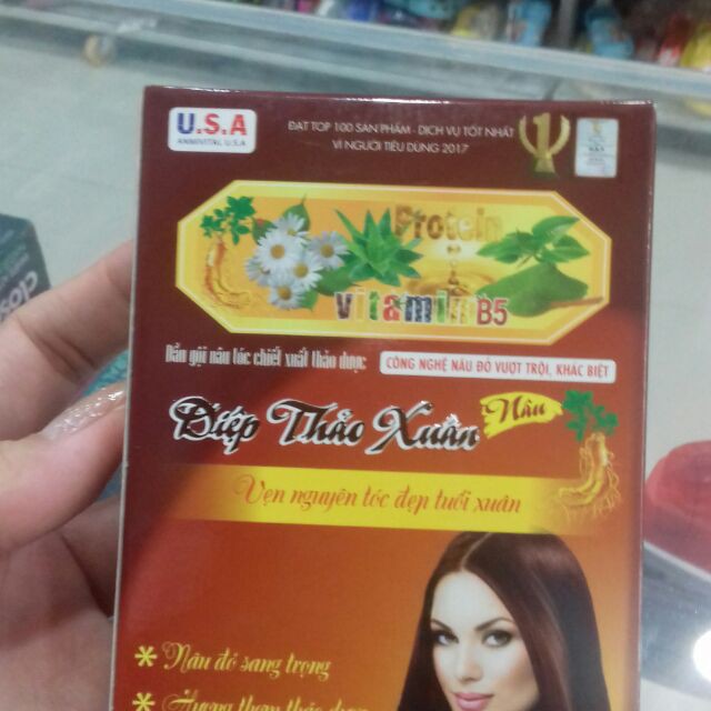 Dầu gội Diệp Thảo Xuân Màu nâu đỏ | BigBuy360 - bigbuy360.vn