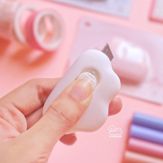 Dụng cụ rọc giấy Cloud
