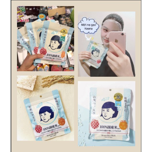 Mặt nạ gạo Keana Nadeshiko Rice Mask