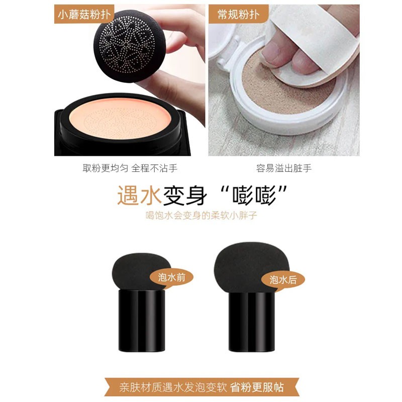 (Hàng Mới Về) Kem Nền Che Khuyết Điểm Bb Cream Màu Ngà Tự Nhiên Làm Sáng Da Kèm Cọ Đầu Nấm