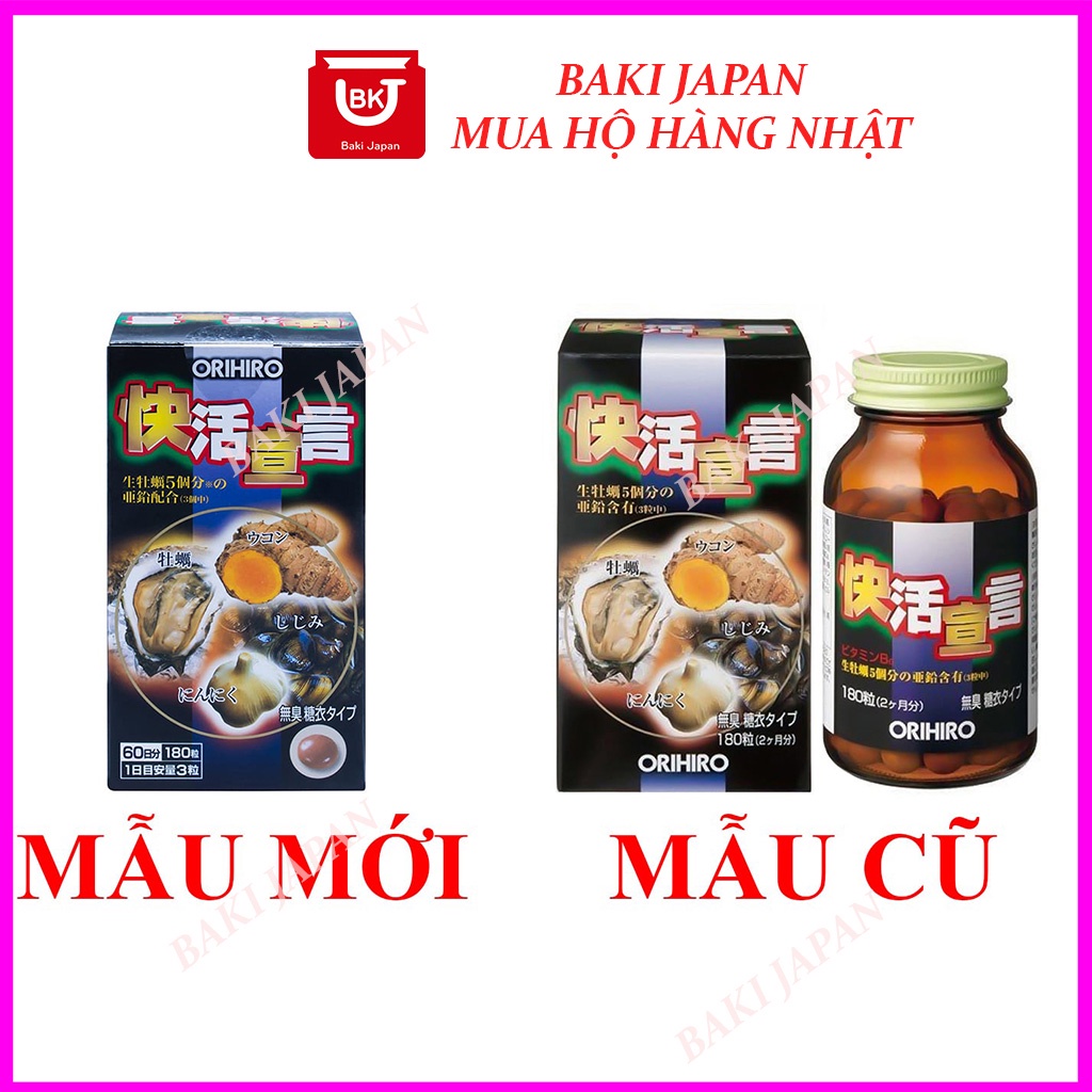 Tinh chất hàu tỏi nghệ Orihiro Nhật Bản 180 viên
