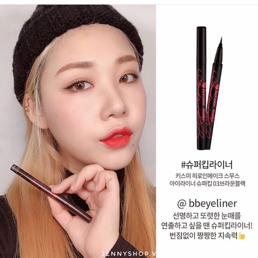 Kẻ Mắt Kiss Me Heroine Make Liquid Eyeliner, Bút kẻ mắt nước Kiss Me Nhật Bản_Mascara Kiss Me, chuốt mi chống nước