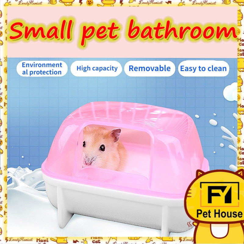 Bồn tắm dành cho chuột Hamster dễ thương