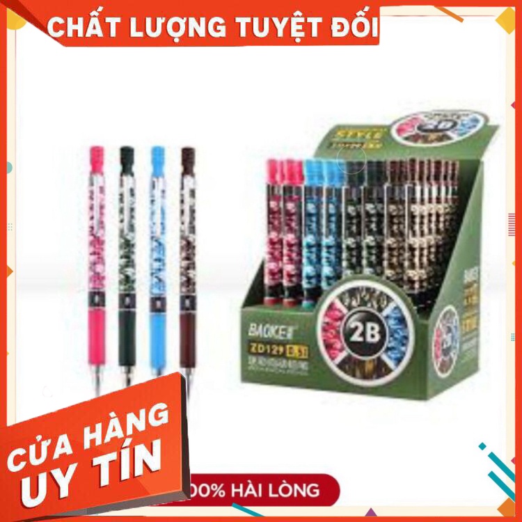 Bút Chì Bấm 2B 0.5mm BAOKE ZD129