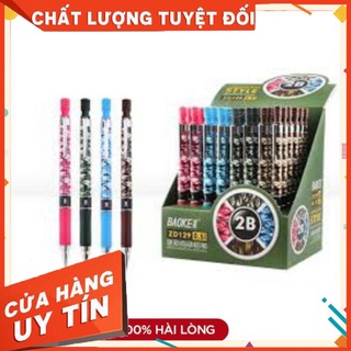 Bút Chì Bấm 2B 0.5mm BAOKE ZD129