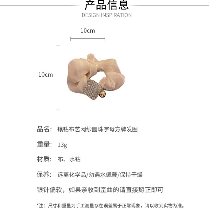 Dây Cột Tóc Vải Đính Hạt Ngọc Trai Thời Trang Dành Cho Nữ