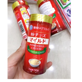 Phô mai rắc Megmilk Nhật Bản