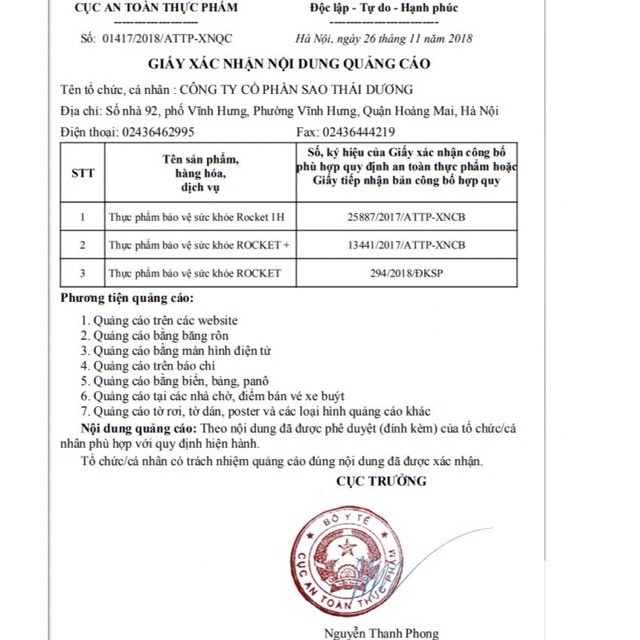 [Lẻ 1 viên] Rocket 1h- Bổ thận, tráng dương. Chính Hãng. | BigBuy360 - bigbuy360.vn