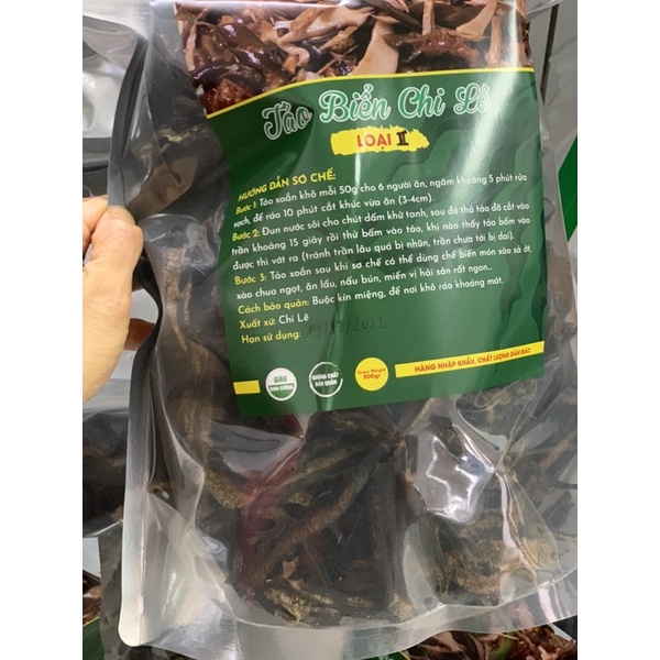 Tảo xoắn Chi lê loại 2 (500g)