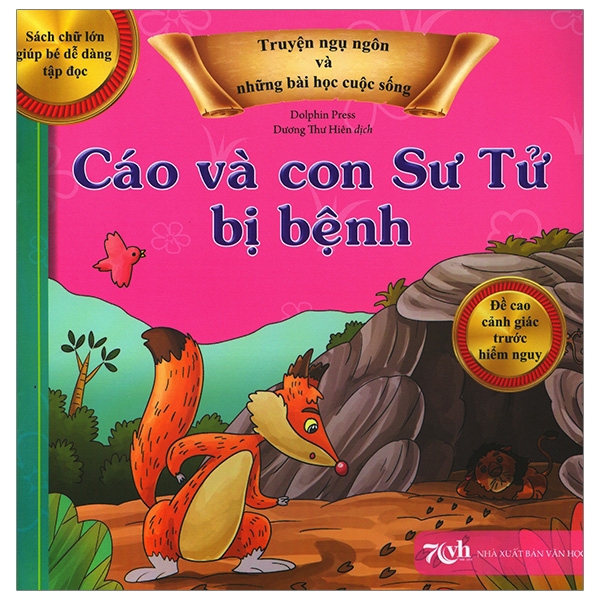 Sách - Truyện Ngụ Ngôn Và Những Bài Học Cuộc Sống - Cáo Và Con Sư Tử Bị Bệnh