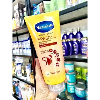 Dưỡng thể Vaseline 50x tuýp 300ml