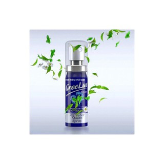 Xịt thơm miệng Green Lux 12ml