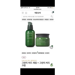 Bộ 2 sản phẩm srm innisfree chính hãng