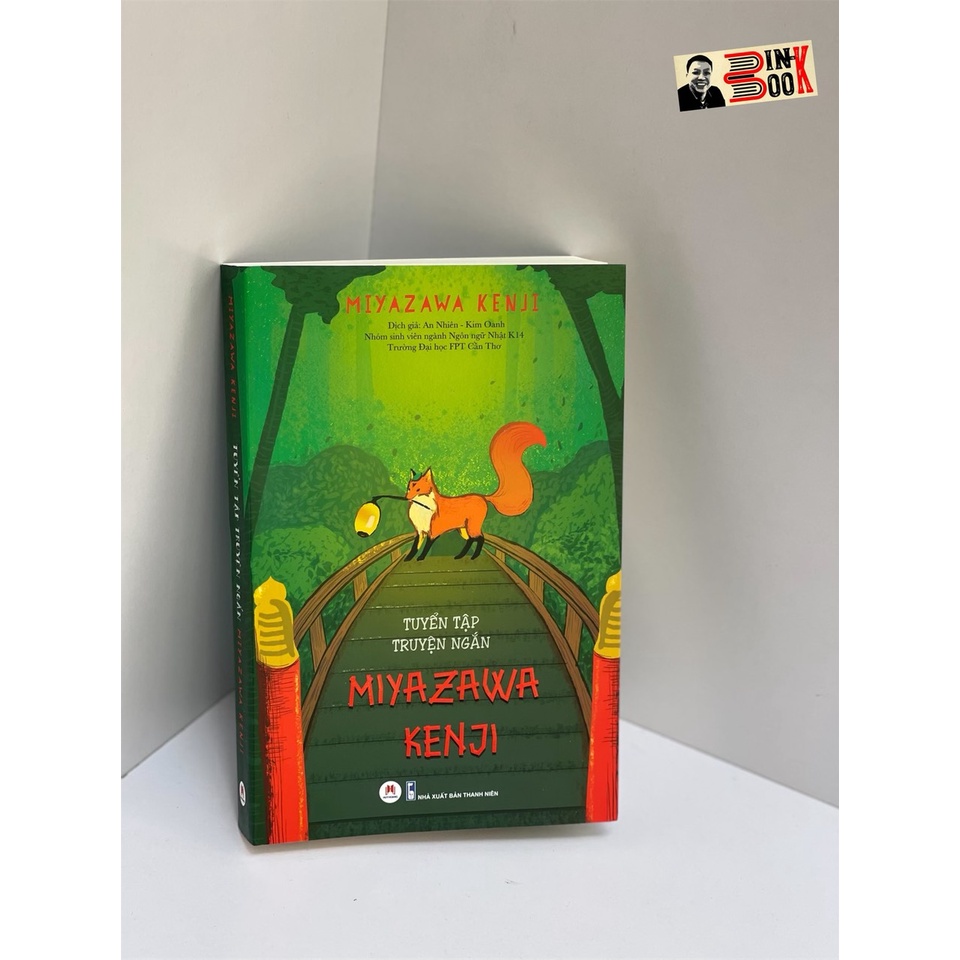 Sách-Tuyển tập truyện ngắn Miyazawa Kenji– Miyazawa Kenji–An Nhiên và cộng sự dịch-Huy Hoang Books -NXB Phụ nữ (bìa mềm)