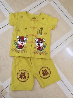 Bộ nút tàu cho bé
