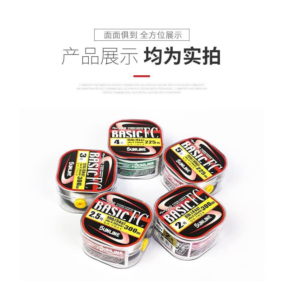 Cước câu BASIC chính hãng