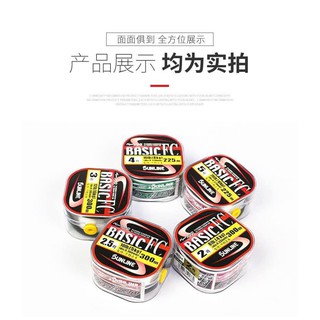 cước câu BASIC chính hãng ( xả hàng )