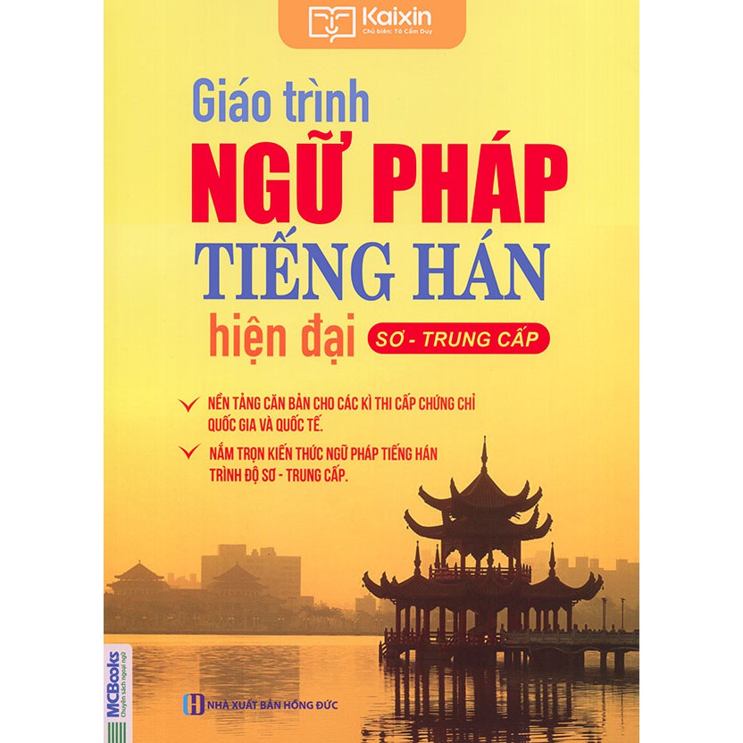 Sách - Giáo trình ngữ pháp tiếng Hán hiện đại - Sơ trung cấp