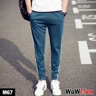 Quần Dài Jogger Thun Nam Xanh Lá 3 Sọc Trắng - M67