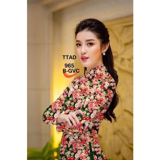 Vải áo dài lụa cao cấp