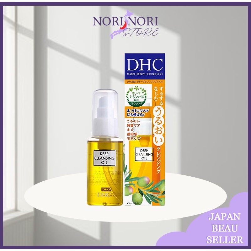 Dầu tẩy trang Olive DHC Deep Cleansing Oil (SS) 70ml NORI