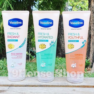 01 tuýp gel dưỡng da vaseline healthy white thái lan 180ml