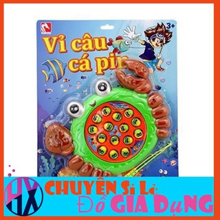 [FLASH⚡️SALE] Đồ chơi câu cá hình con cua | Hàng Bán Chạy