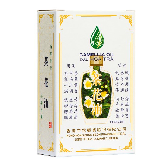 Di Hào Dầu Hoa Trà (3.5ml 20ml)