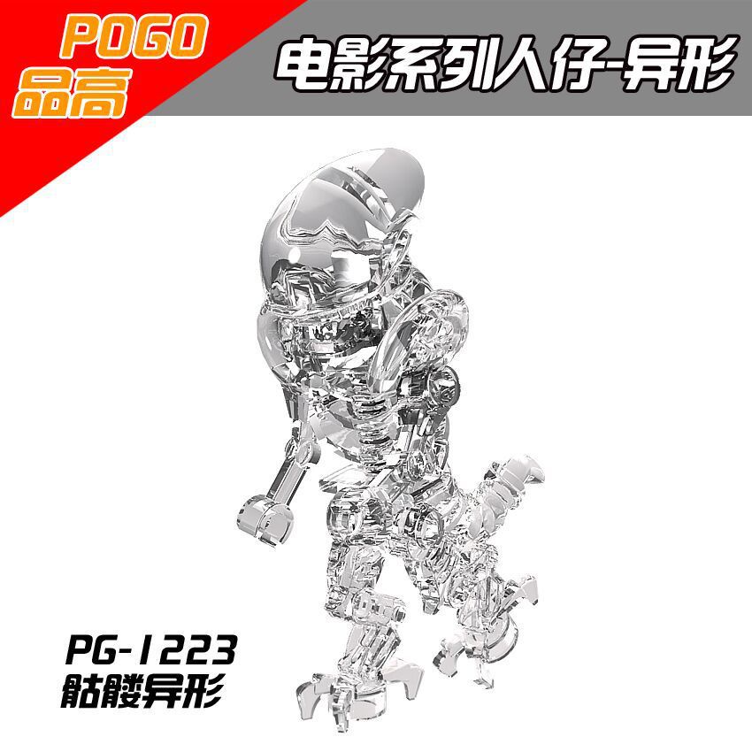 Bộ Đồ Chơi Lắp Ráp Mô Hình Người Ngoài Hành Tinh SQ2 Cho Bé Lego