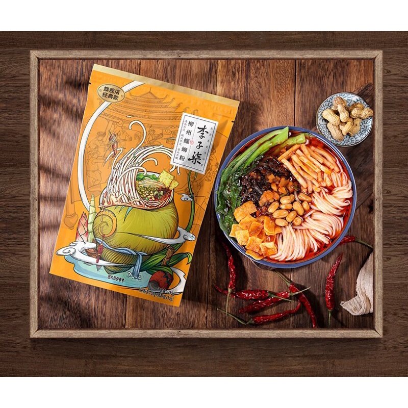 Bún ốc Lý Tử Thất (Bún ốc Liễu Châu) gói lớn 335g ăn no mà siêu ngon,TPHCM giao nhanh 2h