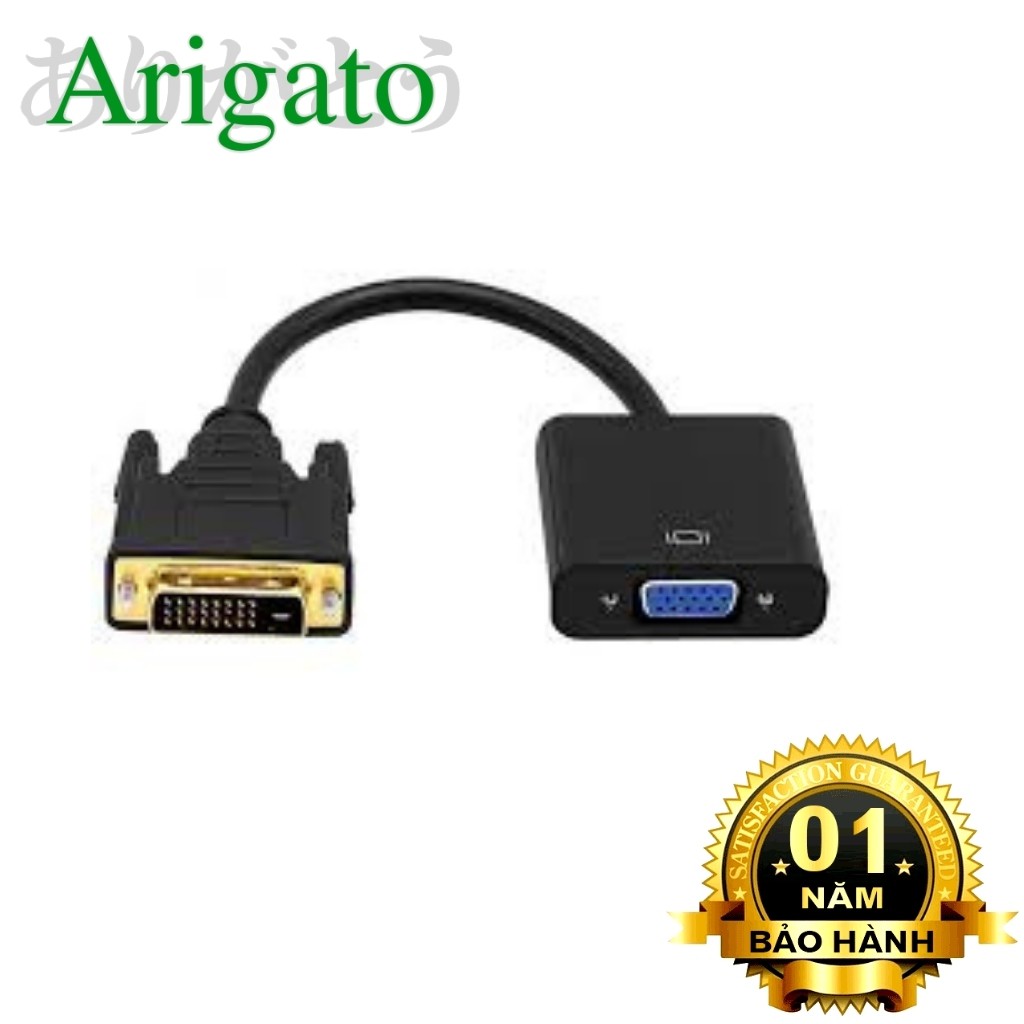 Cáp chuyển đổi DVI-D 24+1 sang VGA Female ARIGATO Đảm Bảo Chất Lượng | BigBuy360 - bigbuy360.vn