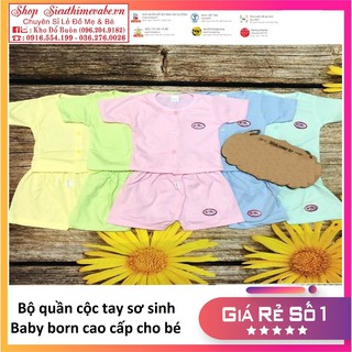 Bộ quần áo baby born cộc tay sơ sinh - ảnh sản phẩm 2