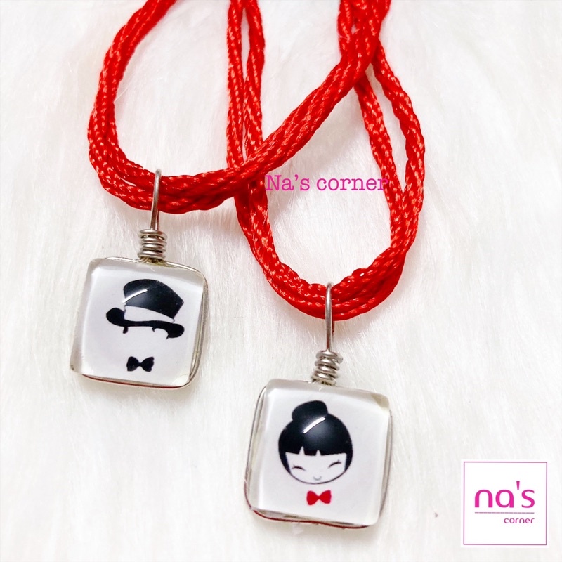 NHIỀU MẪU - 2 Vòng tay lắc tay dây bện cặp đôi đỏ (2 cái)