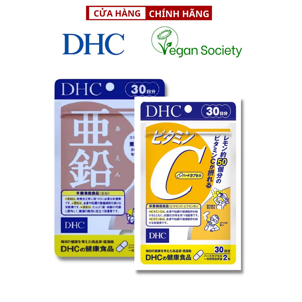 Combo Viên uống DHC Ngừa mụn Mờ thâm, đẹp da viên uống Vitamin C (60v) và Viên uống Kẽm (30v)