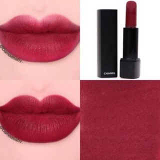 Son Lì Chanel Rouge Allure Velvet Extreme Màu 116 Extreme