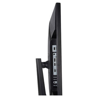 Màn hình ASUS TUF GAMING VG279QM