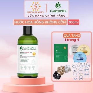 Nước hoa hồng mờ thâm sạch mụn Caryophy Portulaca Toner 300ml