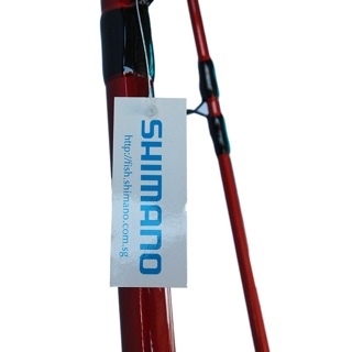 Cần SHIMANO AX 2602
