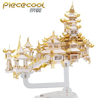 Moon Palace