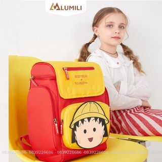 balo chống gù cao cấp beddybear cho bé đi học hình maruko đáng yêu, cặp chống gù from đứng nhiều ngăn tiện dụng