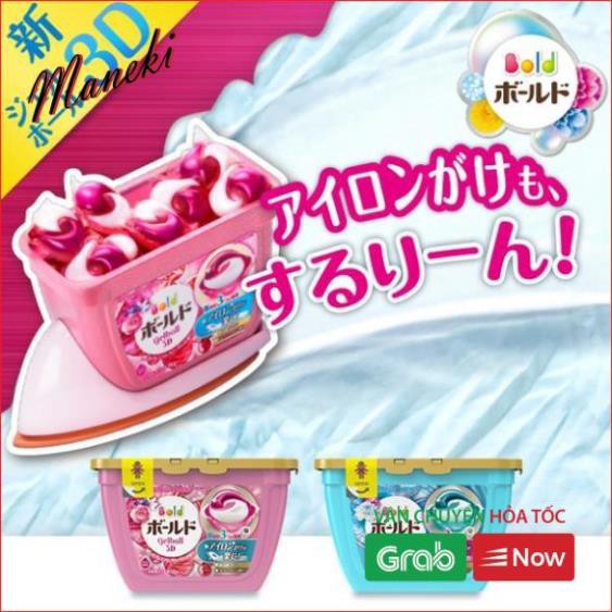 Viên giặt xả 3D Ariel Gelball 3D nội địa Nhật | Hộp 17 viên giặt xả hàng Nhật-Maneki