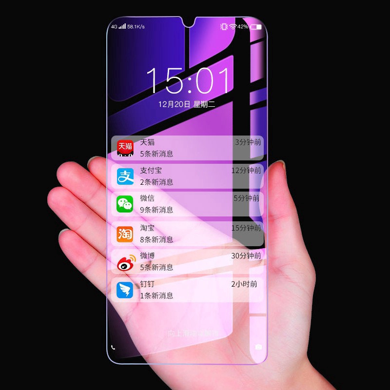 Kính Cường lực Chống Tia Sáng Xanh Cho VIVO S1 Pro Y1S Y11 Y12 Y15 Y17 Y19 Y30 Y50 Y20 Y20i Y20S Y12S Y12A Y31 Y51 Y52 Y72 Y33S Y15A Y15S Y76 Y73 Y01 Y21T V20 V21 V21E V23E